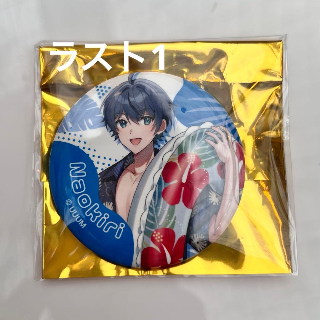 なおきり 】 カラフルピーチ サマーランド 等身 缶バッジ からぴち