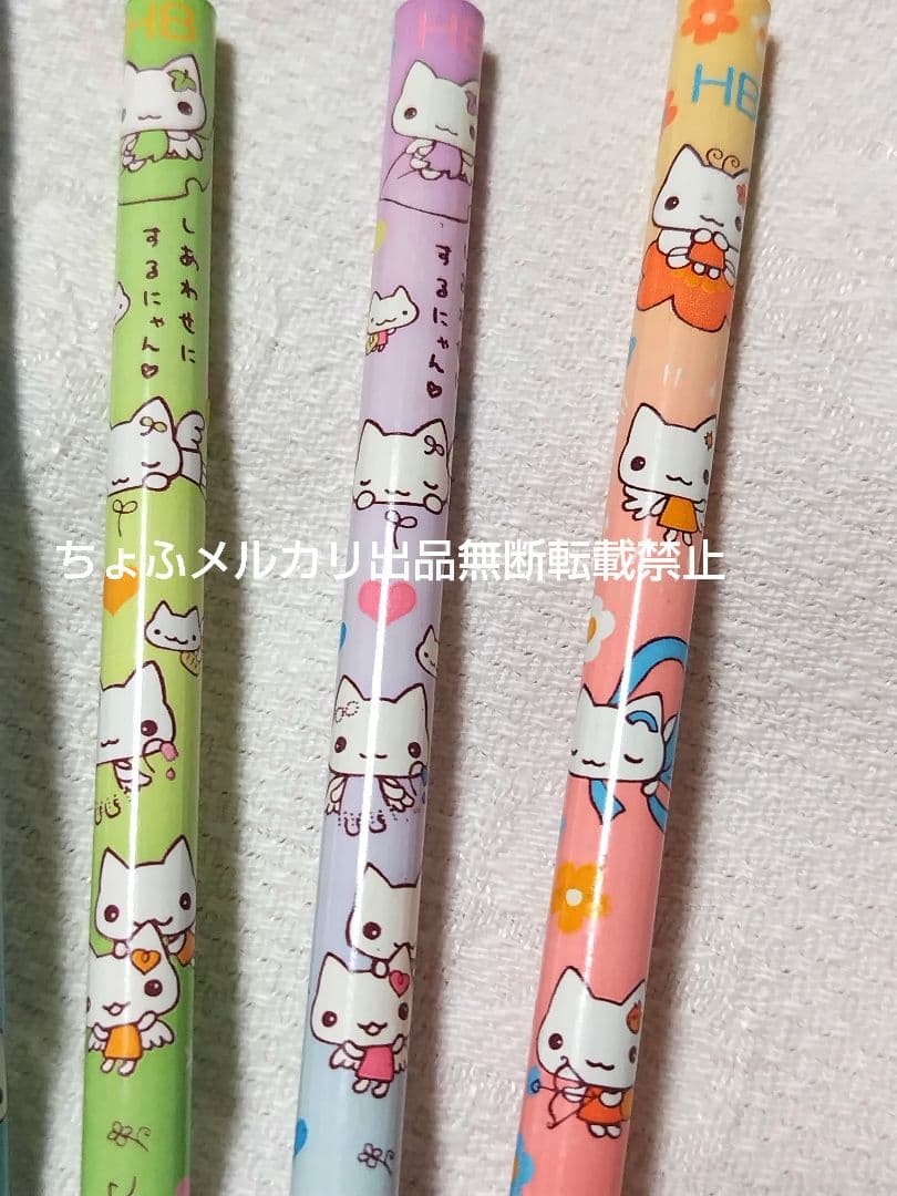 SAN-X しあわせにゃんこ ラインストーン付き鉛筆 HB5本セット 平成