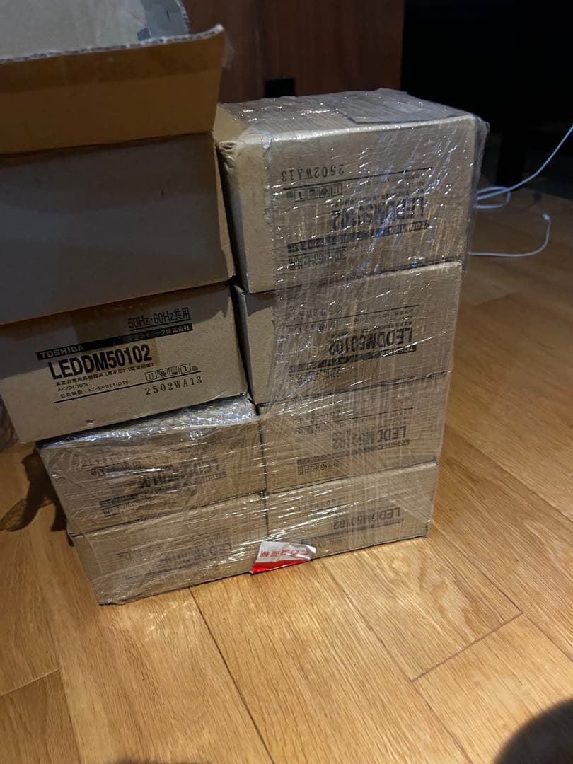 HARUさん　LED ダウンライト 槌屋ヤック株式会社