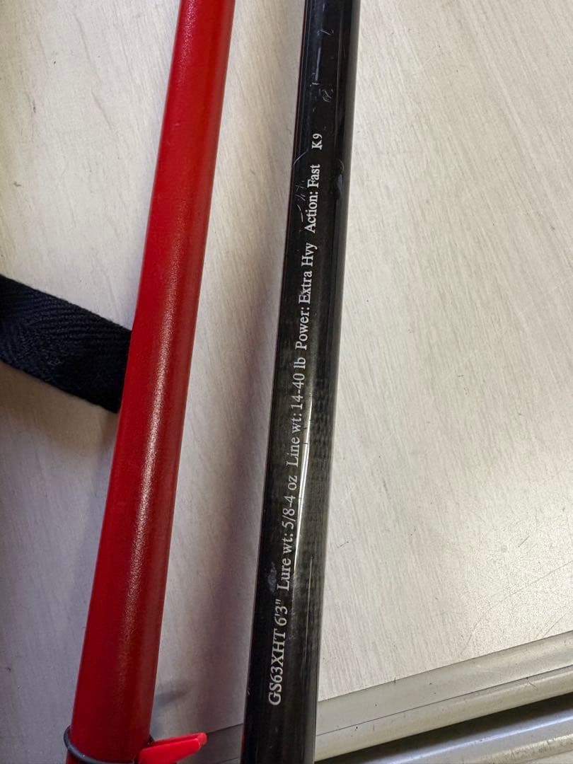 雷魚ロッド オフト雷魚70とバスプロショップGS63XHT 引き取り限定三重