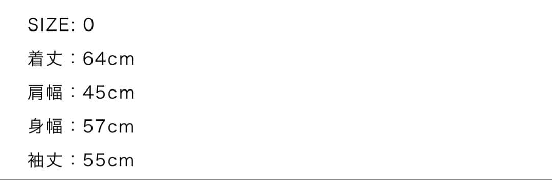 ひ*な様 GADIDANONIEM DIDI / MULTI