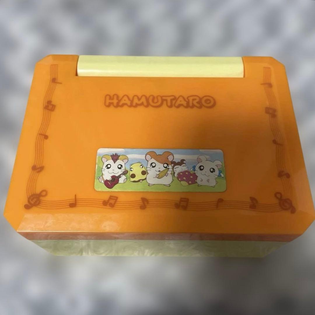 希少】平成レトロ トイ ハムちゃんず オルゴールボックス とっとこハム