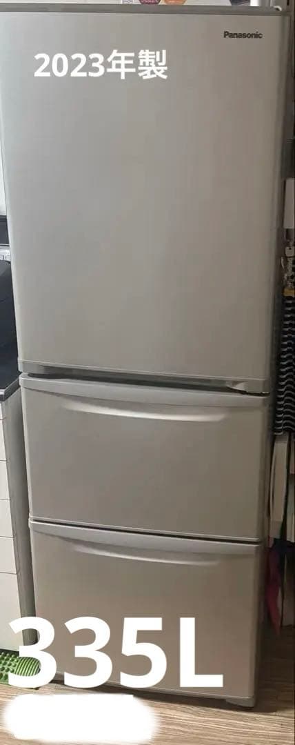 Panasonic NR-C344C-N 冷蔵庫 2023年製　335L 冷蔵庫 Cタイプ グレイスゴールド NR-C344C-N [幅59cm /335L /3ドア