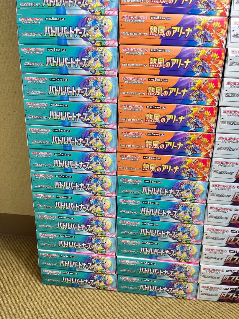 M*ん様 ポケモンカード ポケカ シュリンクなし ペリペリあり 空箱