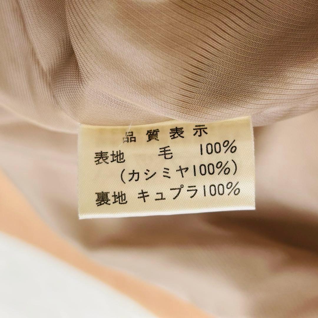 希少【ヨーコ セレクション】カシミヤ ロング ケープコート ベージュ