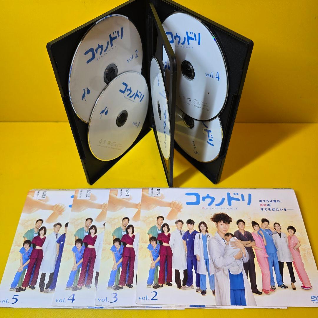 新品ケース交換済「コウノドリ」全5巻「コウノドリ SEASON2」DVD全6巻