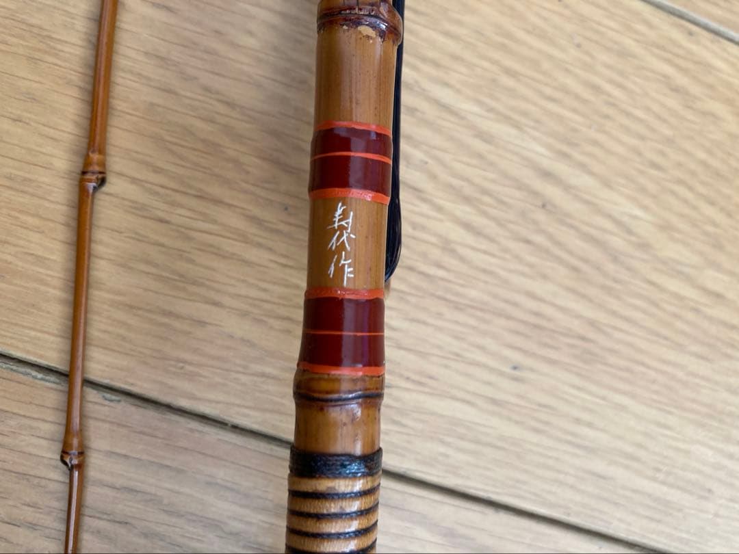 江戸和竿 実釣未使用・完品 ハゼ用水雷竿 東作一門 寿代作 2継 93cm