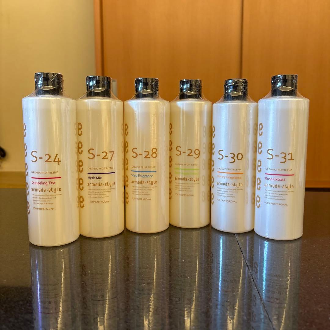 豪華！ 早いもの勝ち アルマダスタイル シャンプー 6本セット アルマダスタイル Sシャンプー | 内海美容室グループ【アルマダ