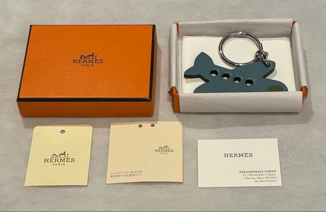 エルメス　キーホルダー　チャーム　飛行機　HERMES 楽天市場】【新品】HERMES エルメス キーホルダー《フェール・ア