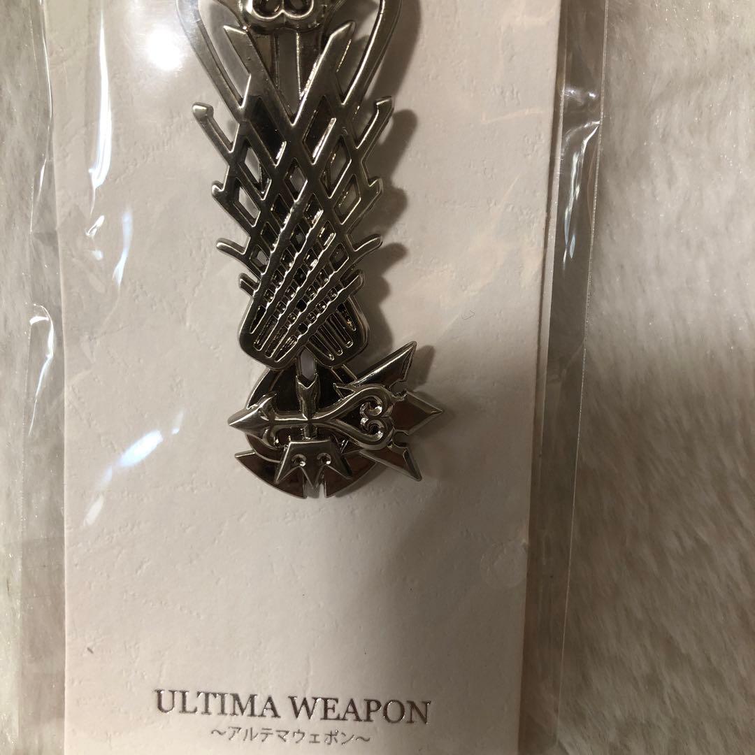 キングダムハーツ キーブレードキーホルダー【アルテマウェポン