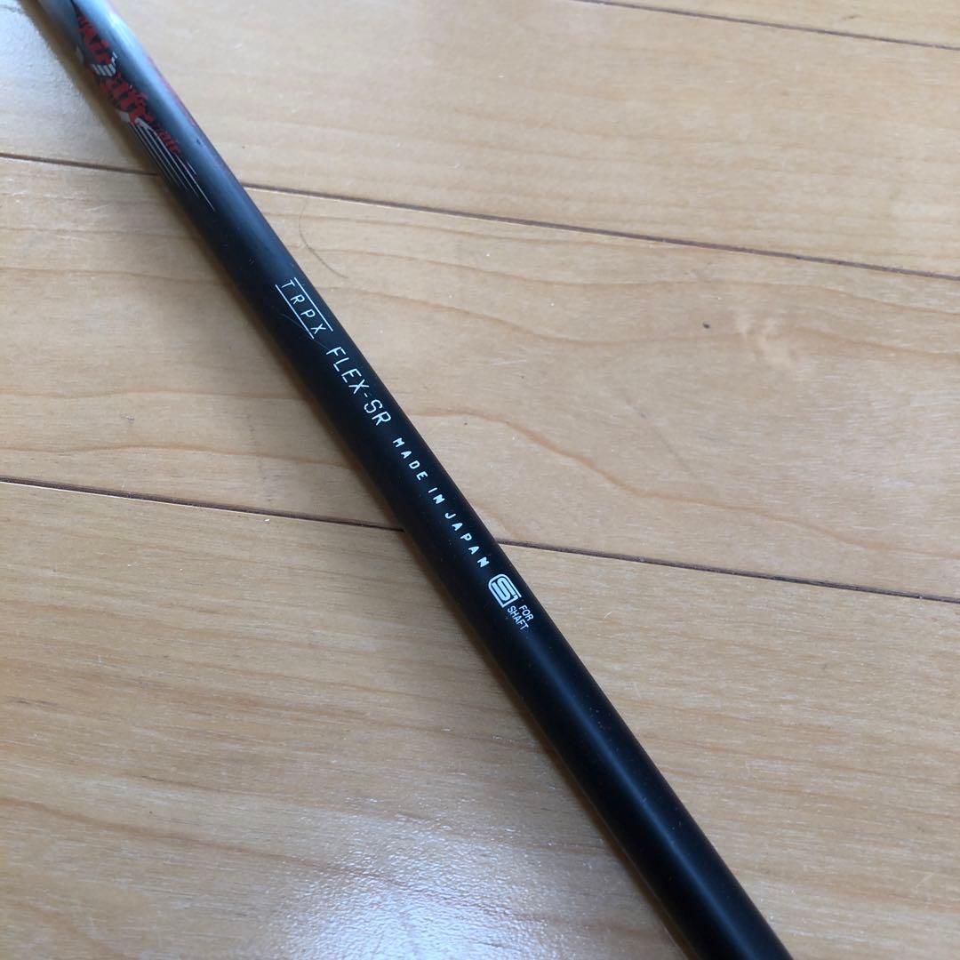 TRPX AIR-S GTDスリーブ付 TRPX AIR フレックスSR GTDスリーブ付