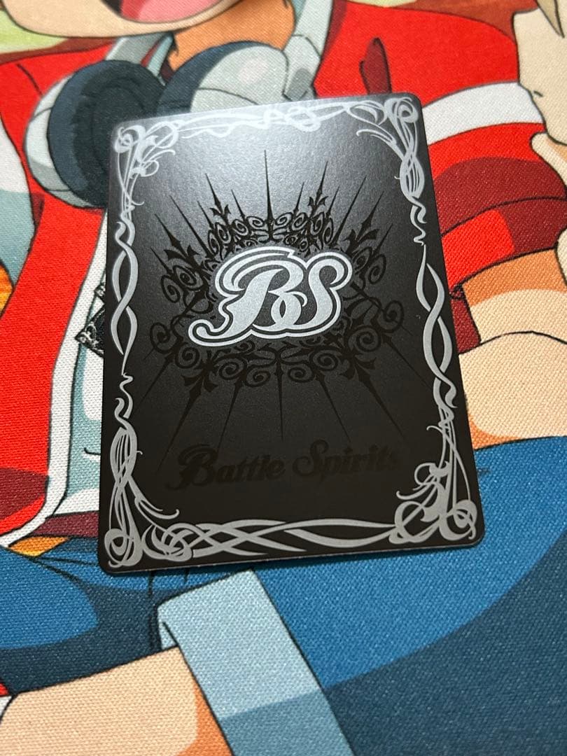 n*e様 バトスピ 天啓大神アルティメット・アマテラスドラゴン