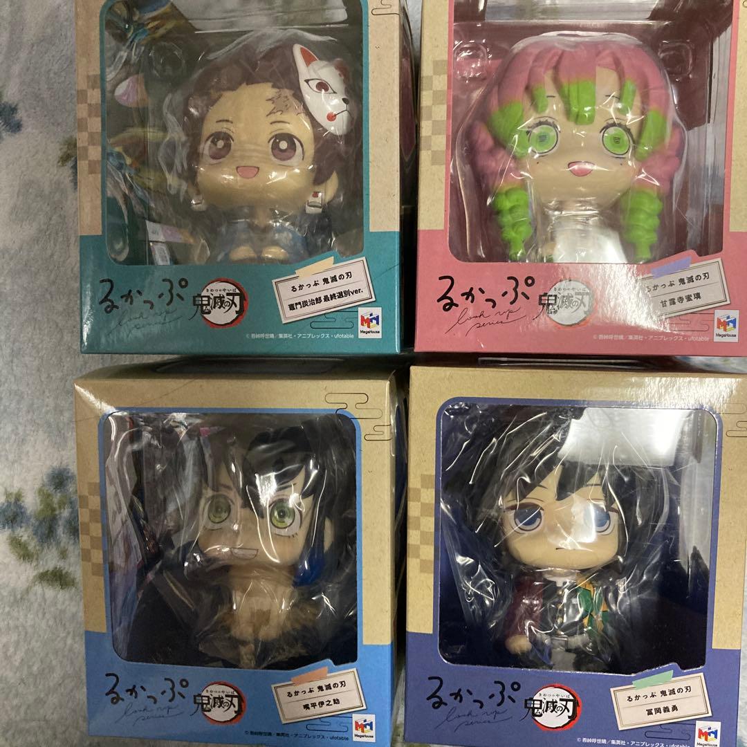 鬼滅の刃　るかっぷ　まとめ売り 鬼滅の刃 るかっぷ まとめ