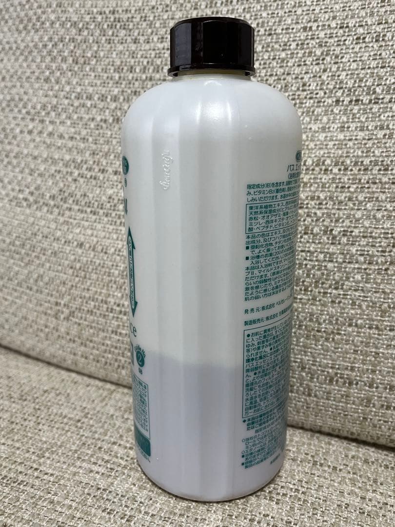 ベルセレージュ バスエッセンス デイリーⅡ 残3分の1程度 - メルカリ