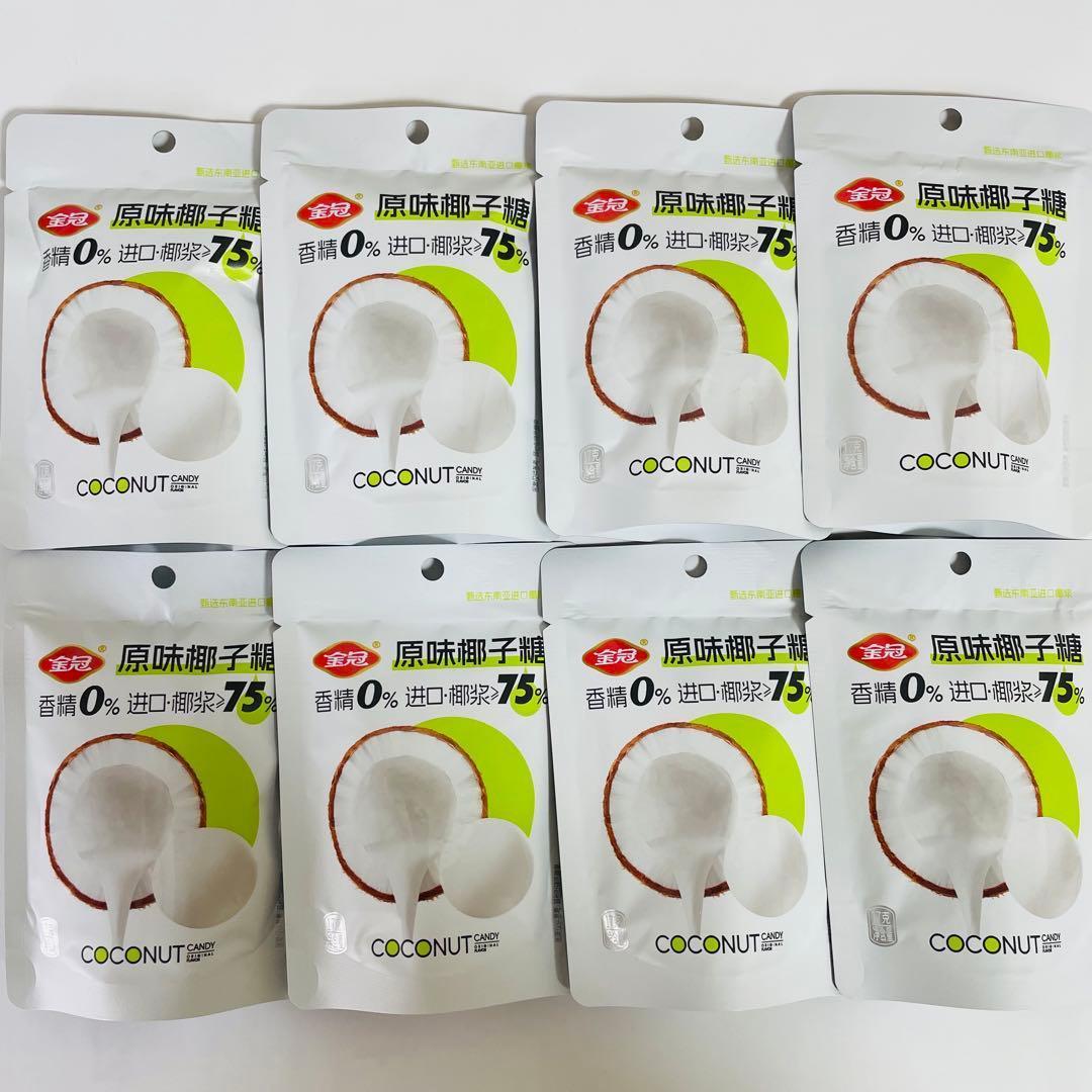 8点 金冠 原味椰子糖 ココナッツキャンディ - メルカリ