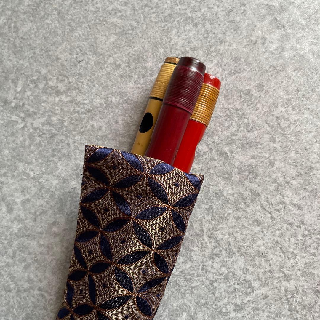 ショーナン様専用オーダー品 篠笛2本調子用3本入れ袋 5本