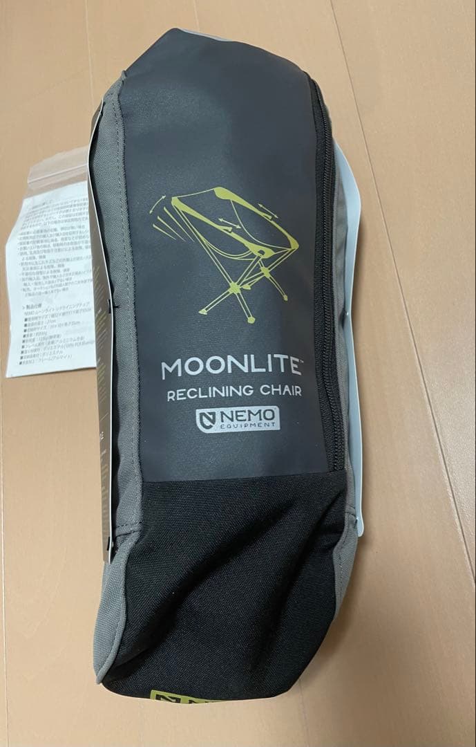 NEMO MOONLITE ブラックパール 12/14までの出品 ブラックパール 12/14