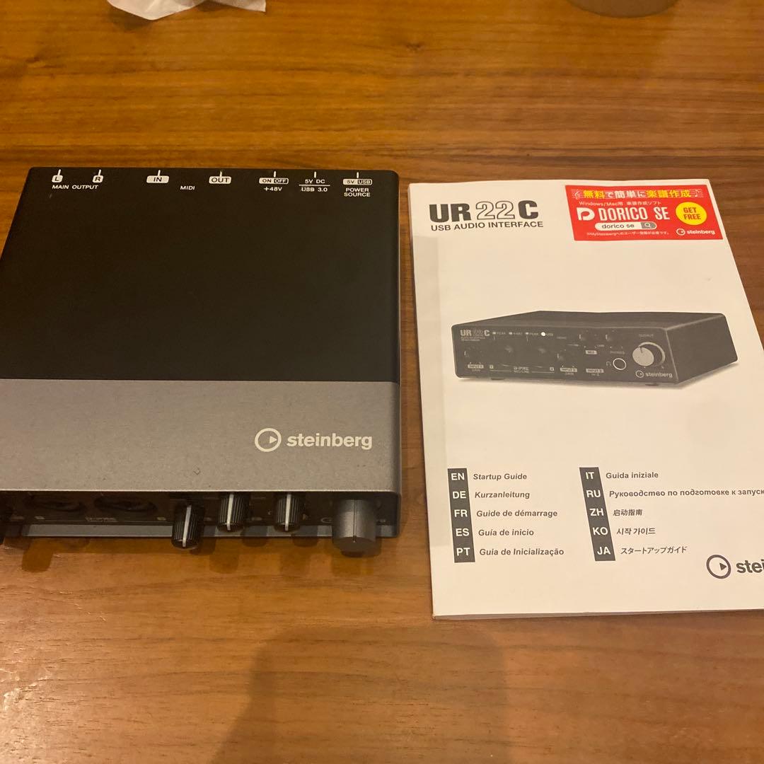 JUN'SマウスピースGIGA MASTER 3-2 熱処理ヘアライン加工の通販はau