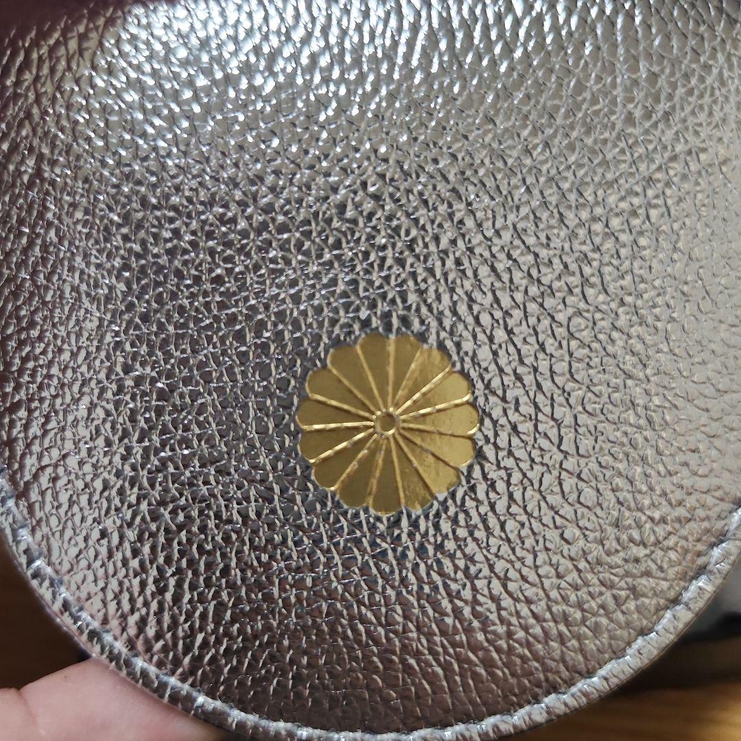 新品】皇居菊の御紋 馬蹄型 コインケース 財布 小銭入れ 牛革 銀