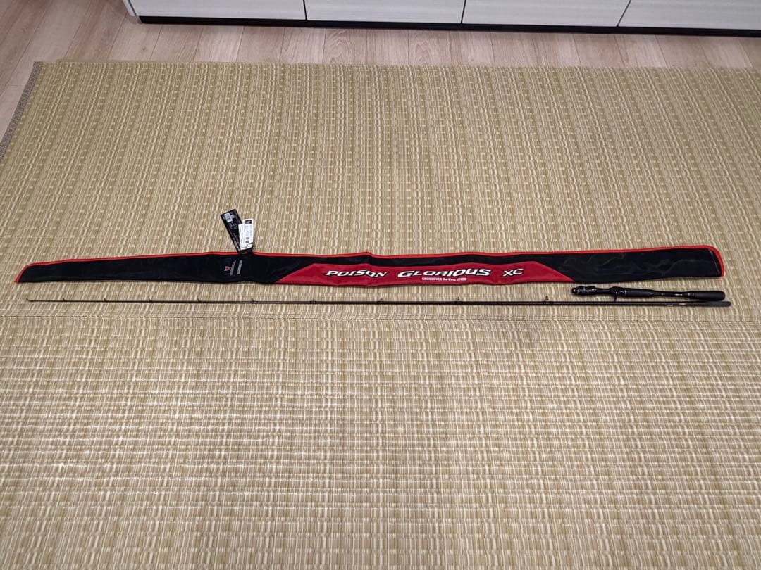 ジャッカル ポイズングロリアス POISON GLORIOUSXC170M-G