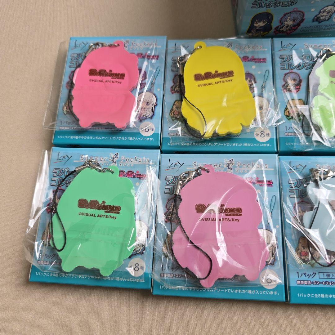 ま*り様 summer pockets ラバーストラップ - メルカリ