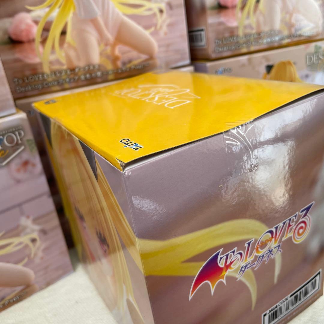 金色の闇 desktop cute【未開封8個】