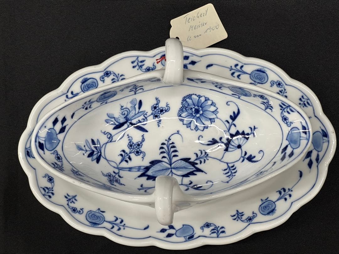 【USED】meissen ブルーオニオン　グレイビーボート　ソーシエール USED】meissen ブルーオニオン グレイビーボート ソーシエール - メルカリ