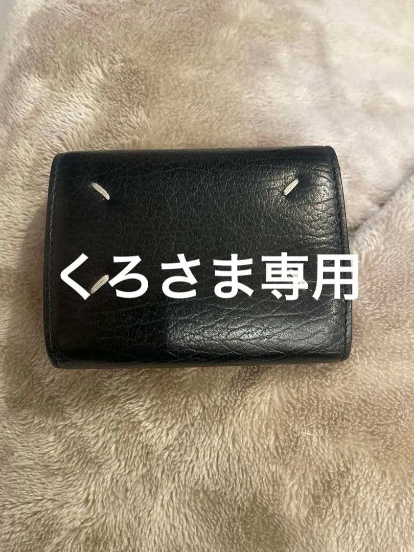 ガンバ大阪 中村仁郎 41番 2022 レプリカ ユニフォーム M-L