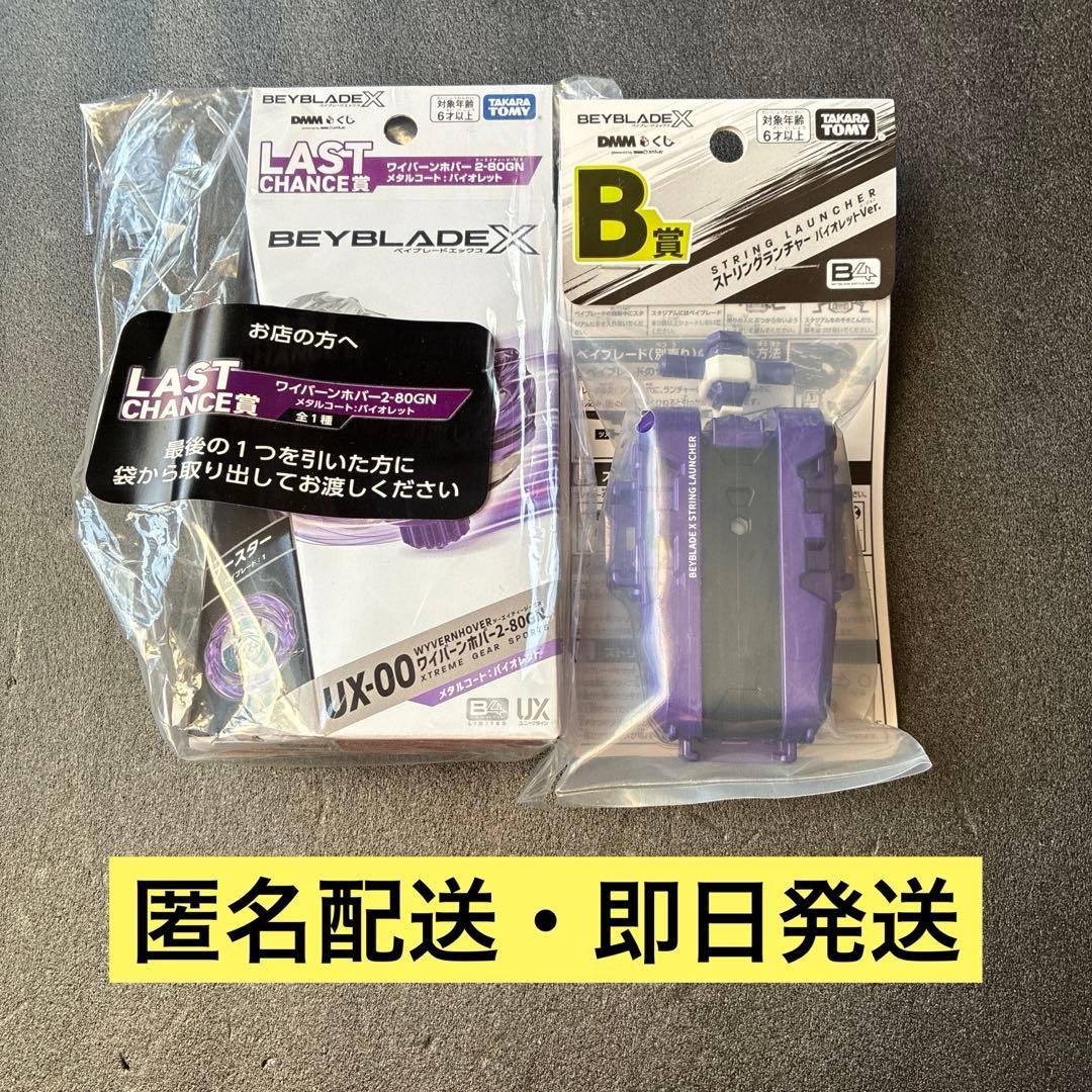 キラキラシュガーパウダー満開桜リース 山桜 ワイヤークラフト