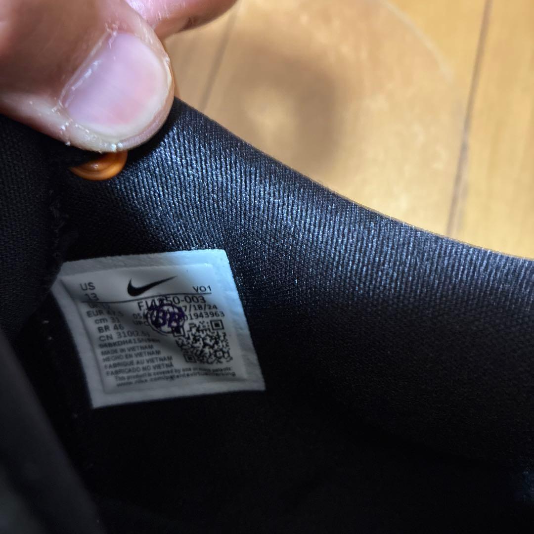 Nike book1 31センチ　ハロウィン　\"Halloween\"