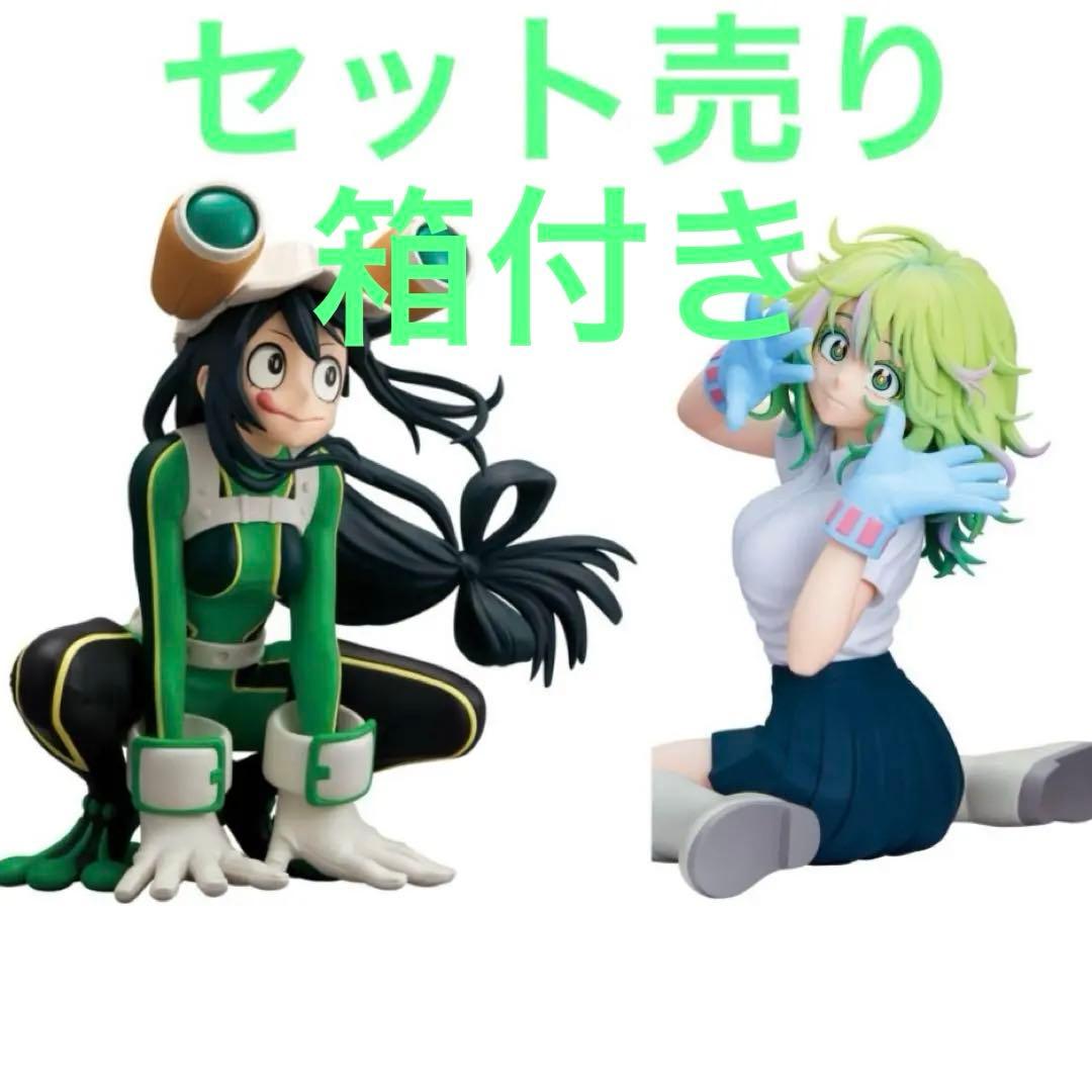 僕のヒーローアカデミア GLITTER&GLAMOURS 蛙吹梅雨 葉隠透 - メルカリ