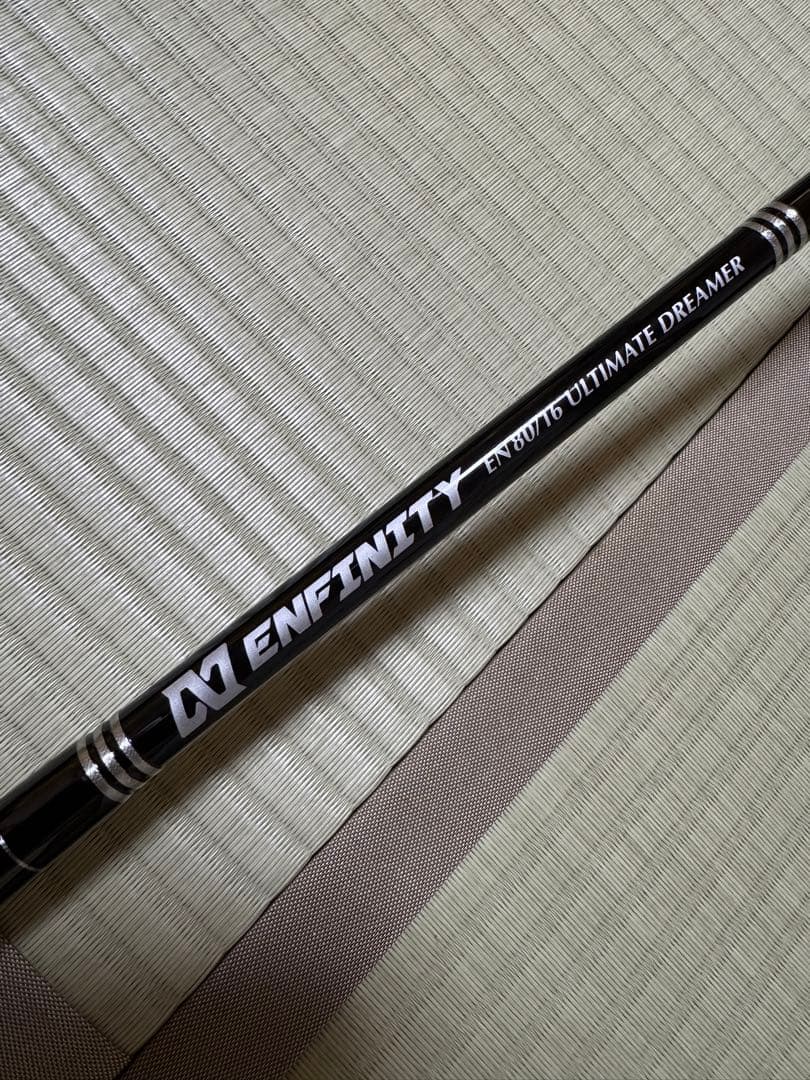 ロッド ENFINITY Ultimate Dreamer 80/16 CB ONE Enfinity EN80/16 Ultimate Dreamer Topwater Rod – Tio Fishing