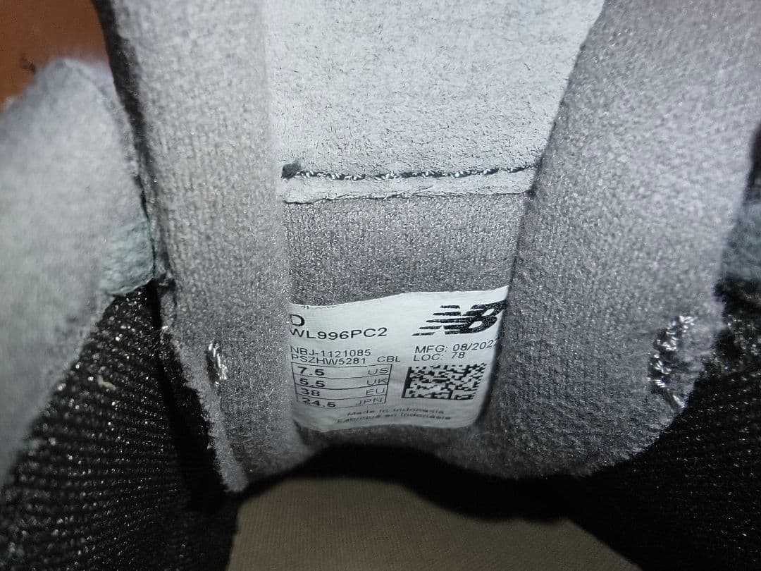 ママ New Balance WL996PC2 GRAY 24.5cm