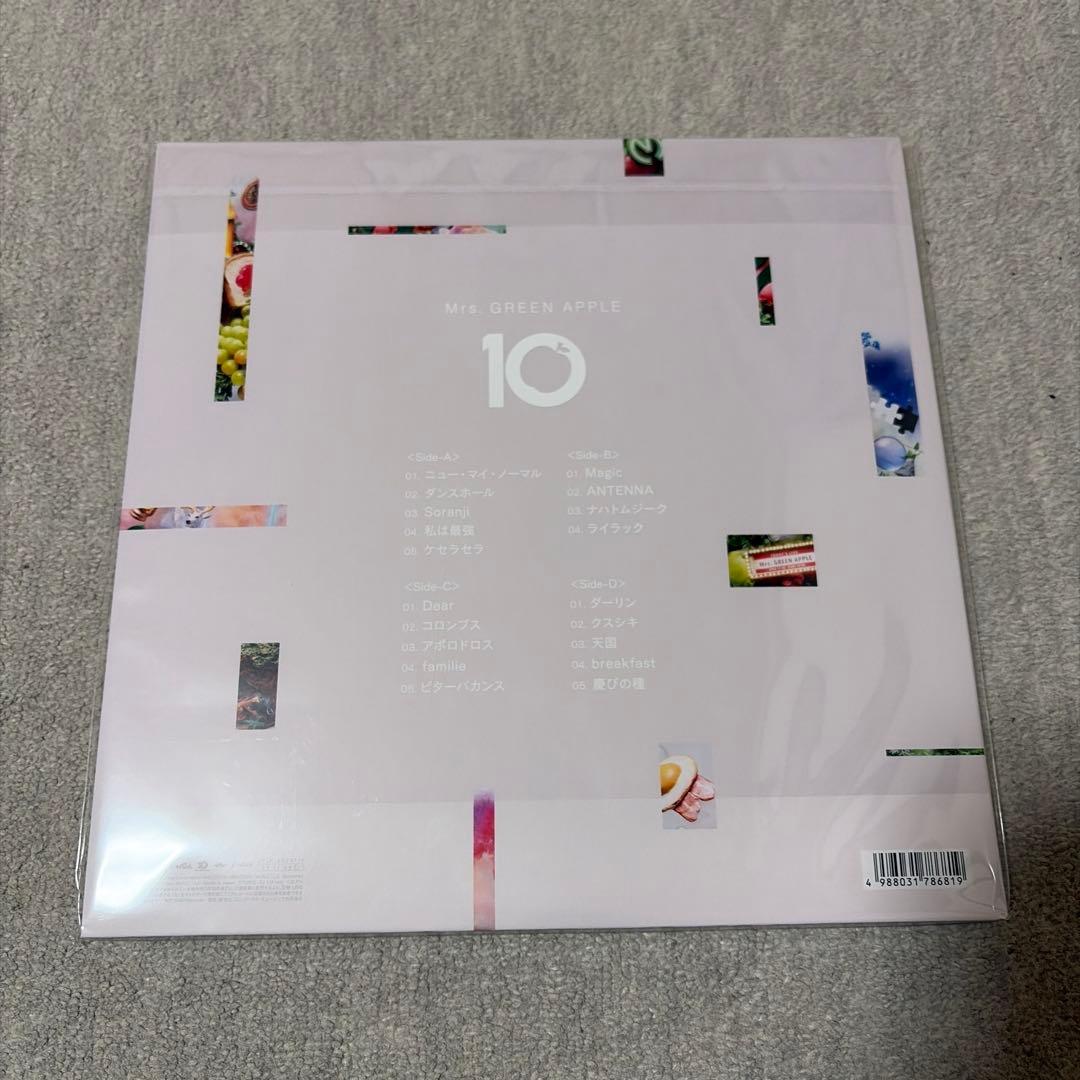 Mrs. GREEN APPLE 10 レコード 重量盤2枚組 - メルカリ