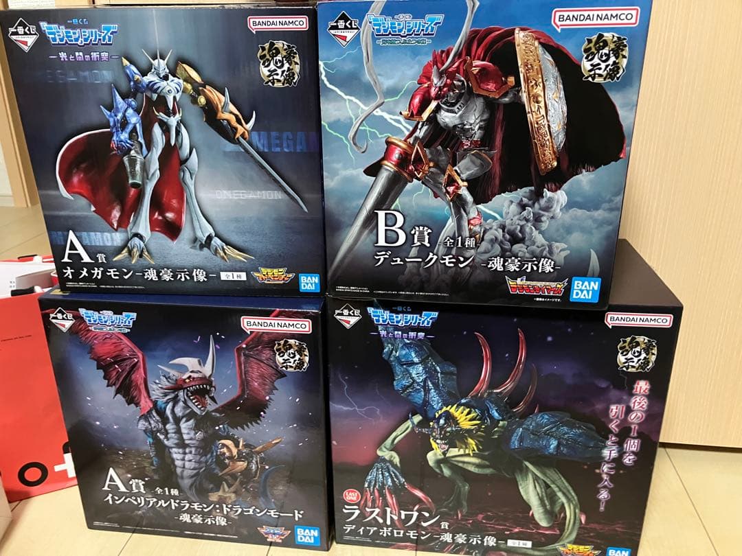 デジモン　フィギュア　一番くじ 一番くじ 「デジモン」シリーズ -光と闇の衝突-｜一番くじ倶楽部