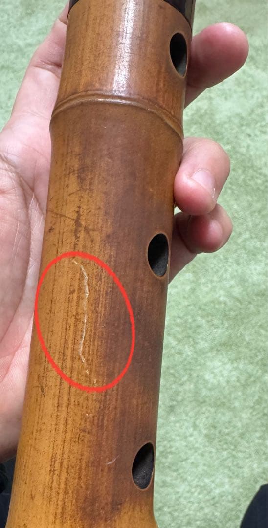 レトロ】琴古流尺八【坂野如延 銘】時代和楽器 - メルカリ