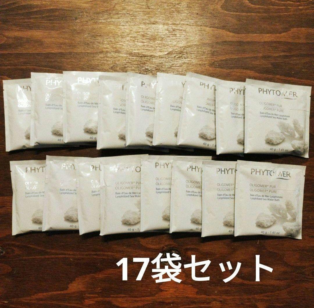 【新品】フィトメール オリゴメール ピュア 入浴料　40g×17袋 新品】フィトメール オリゴメール ピュア 入浴料 40g×17袋の通販