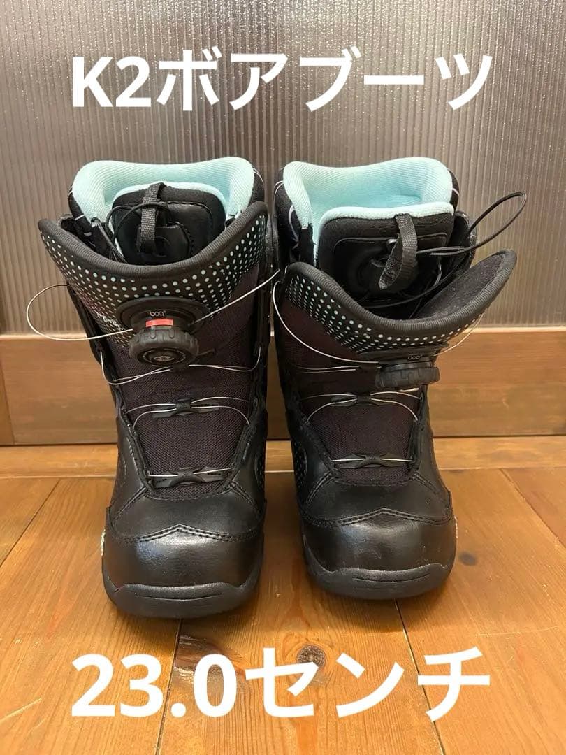 K2 女性用スノーボードブーツ ブラック K2 (ケーツー) スノーボードブーツ レディース SIZE 22cm ブラック