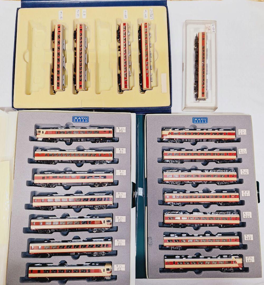 Nゲージ　まとめ　キハ　１９両 キハ281系「HEAT 281」7両セット A6743 MICROACE(マイクロエース