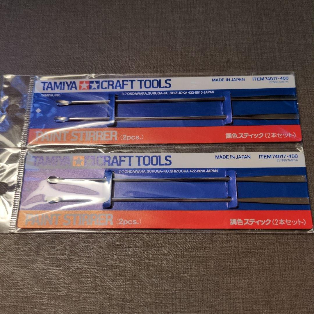 アロロロ様 リクエスト 2点 まとめ商品 - メルカリ