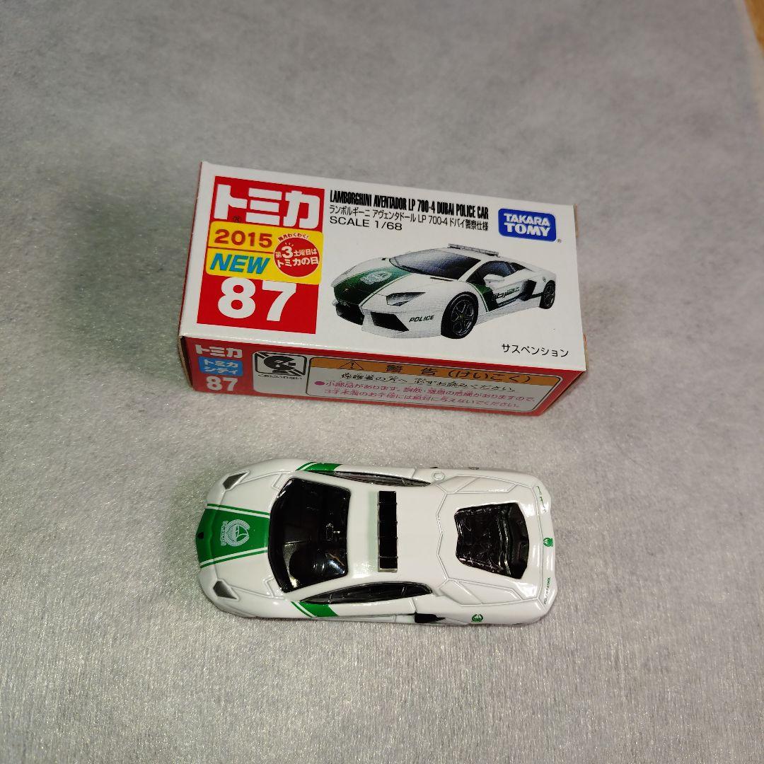 トミカ No.87 ランボルギーニアヴェンタドールLP700 ドバイ警察仕様