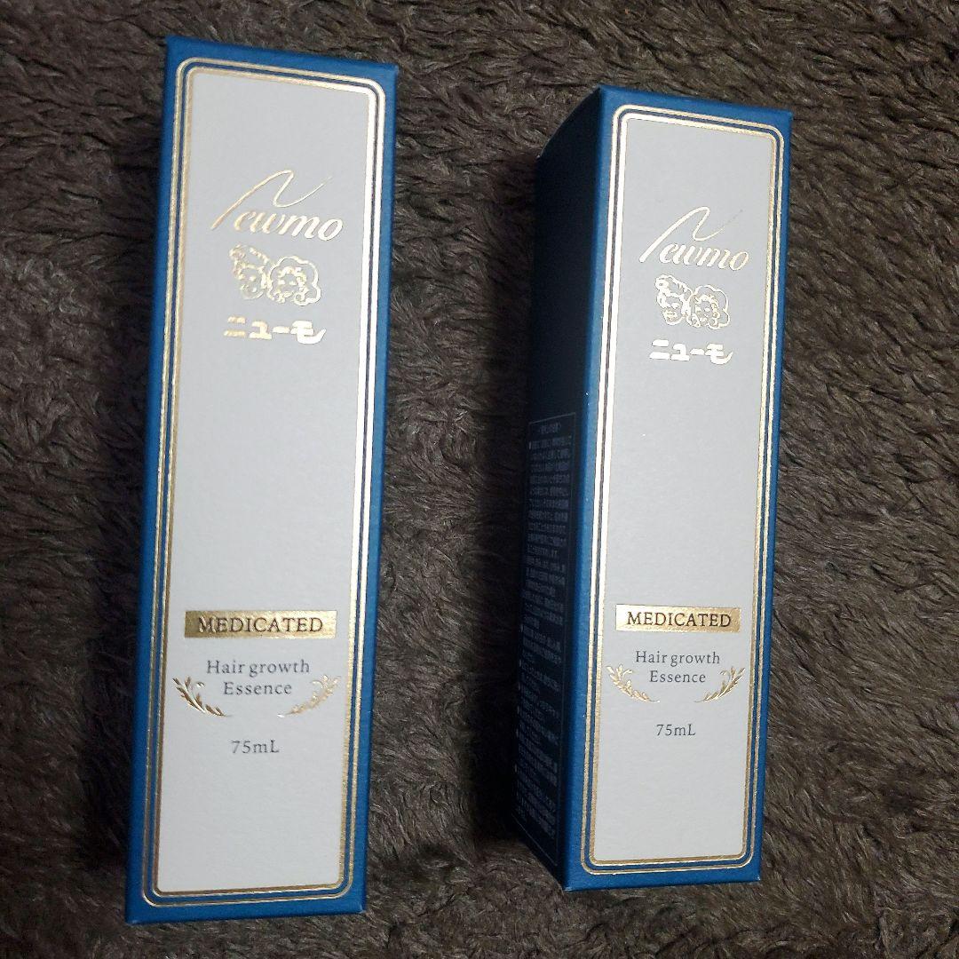 ニューモ75ml 新品未使用2本セット - メルカリ