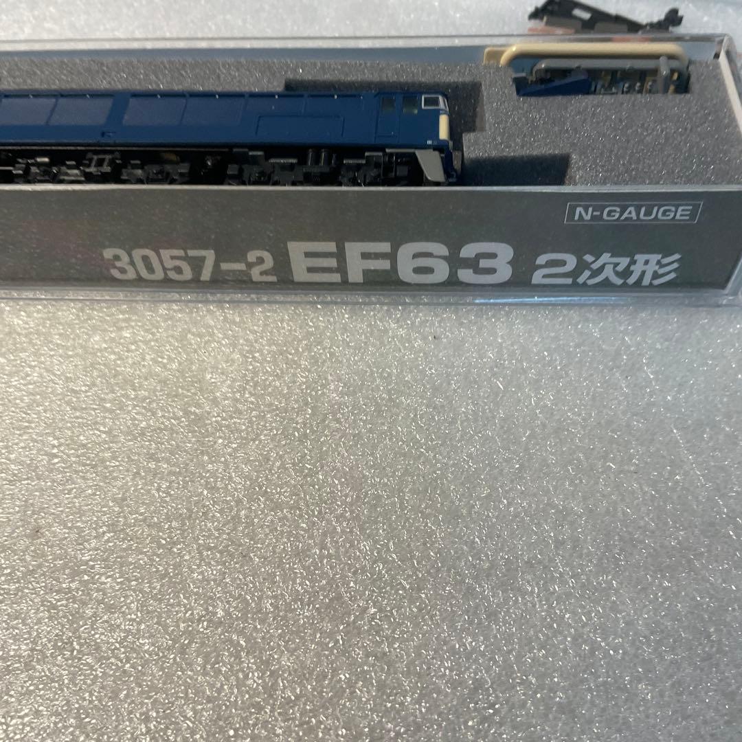 関水金属 KATO 3057-2 EF63 2次形 改造