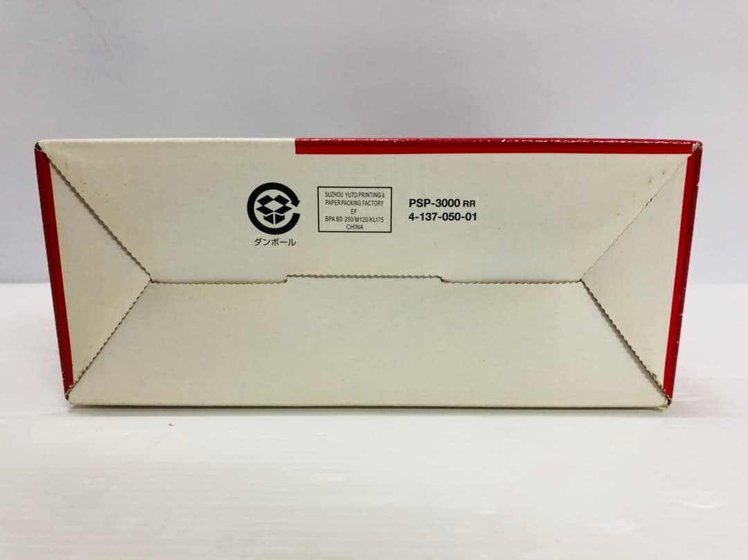 ★未使用品★極美品ラディアント・レッド (PSP-3000RR)生産終了　訳