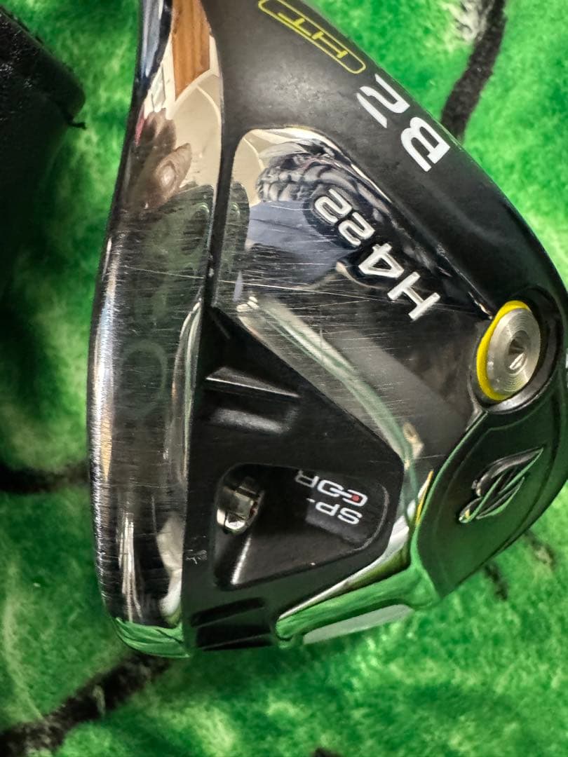 ブリヂストン B2 HTHY U4 850neo S – 22° ユーティリティ B2HT HY ユーティリティー | BRIDGESTONE GOLF -ブリヂストンゴルフ-