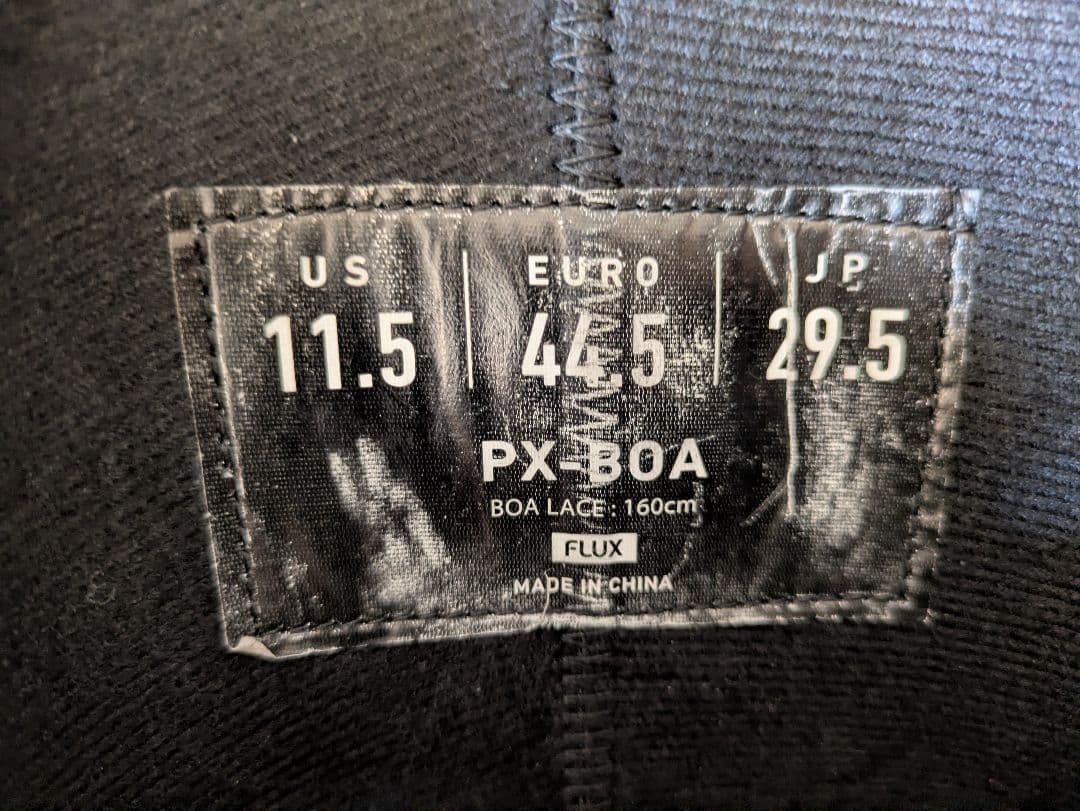 FLUX スノーボードブーツ 29.5cm