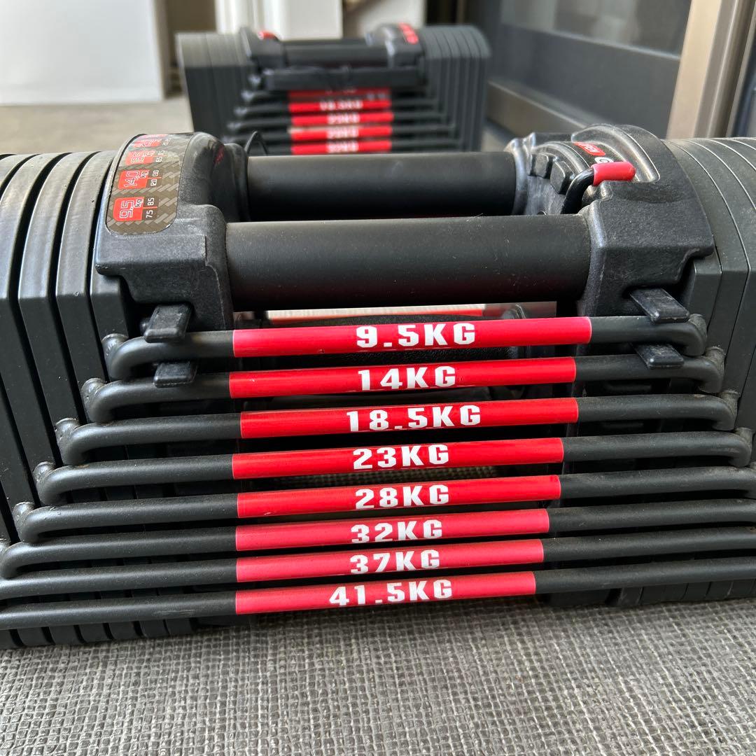 【尼崎引き取り限定】可変式ダンベル　41.5kg×2