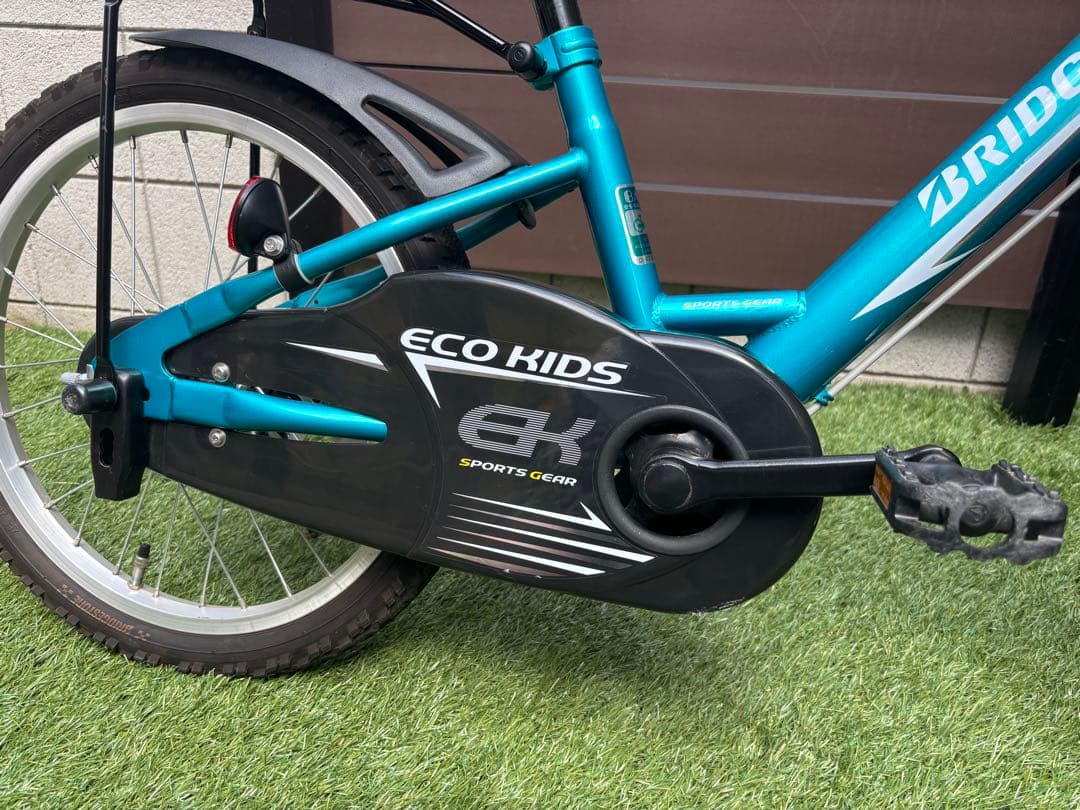 ブリヂストン エコキッズスポーツ 18インチ グリーン＆ブラック