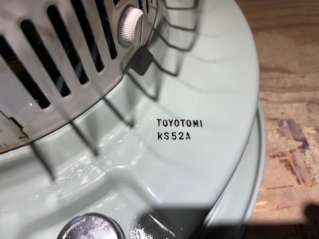 新品芯交換済 トヨトミ KS-52A 分解メンテナンス済04年製 アラジン