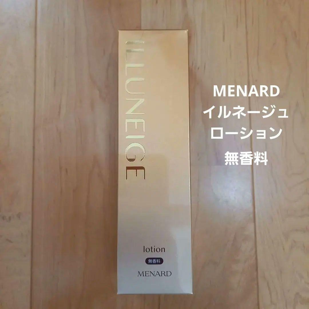 MENARD ILLUNIGE イルネージュ ローション 130ml　無香料 Amazon | メナード MENARD イルネージュ ローション 130mL | MENARD